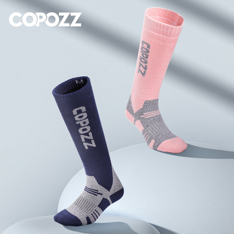 COPOZZ Winter Men Women Therma - Thermal Sock Wool review and price