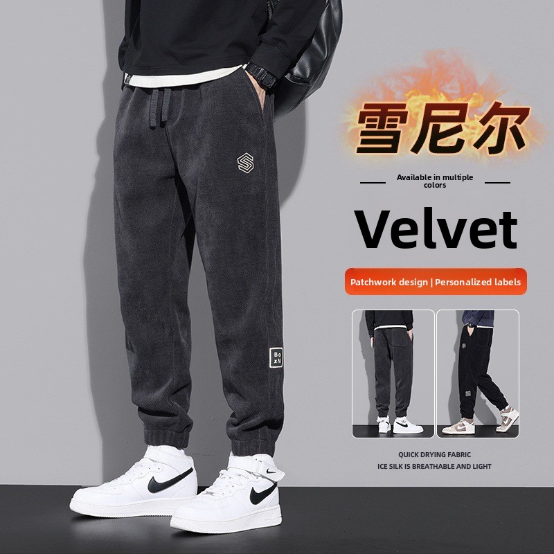 Men's Corduroy Sweatpants Spri - Corduroy Pant Warm review and price