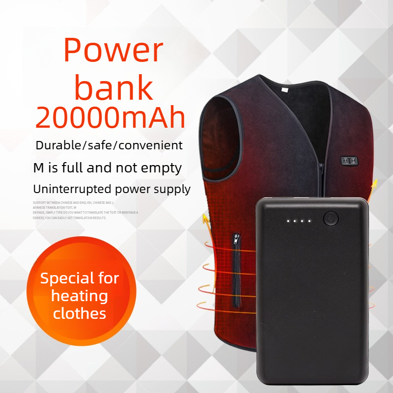 Brand New 50000mAh 20000mAh Po - Heated Vest Battery review and price