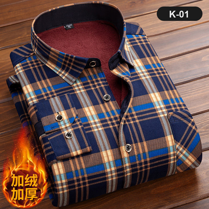 Men's Long Sleeve Plaid Shirt, - Flannel Shirt Lined review and price