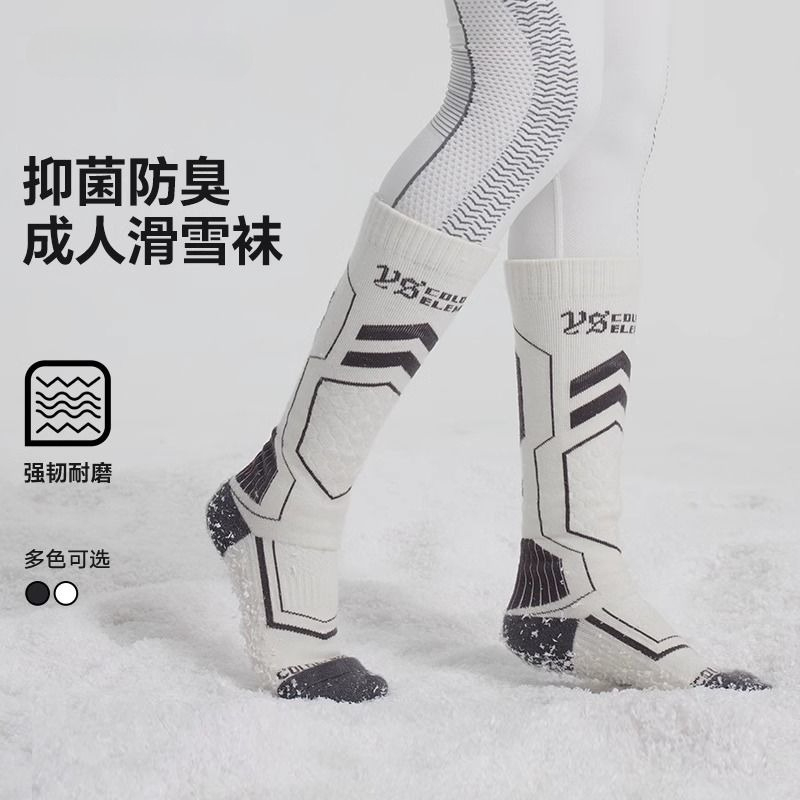 Genuine Wool Ski Socks Girls w - Thermal Sock Wool review and price