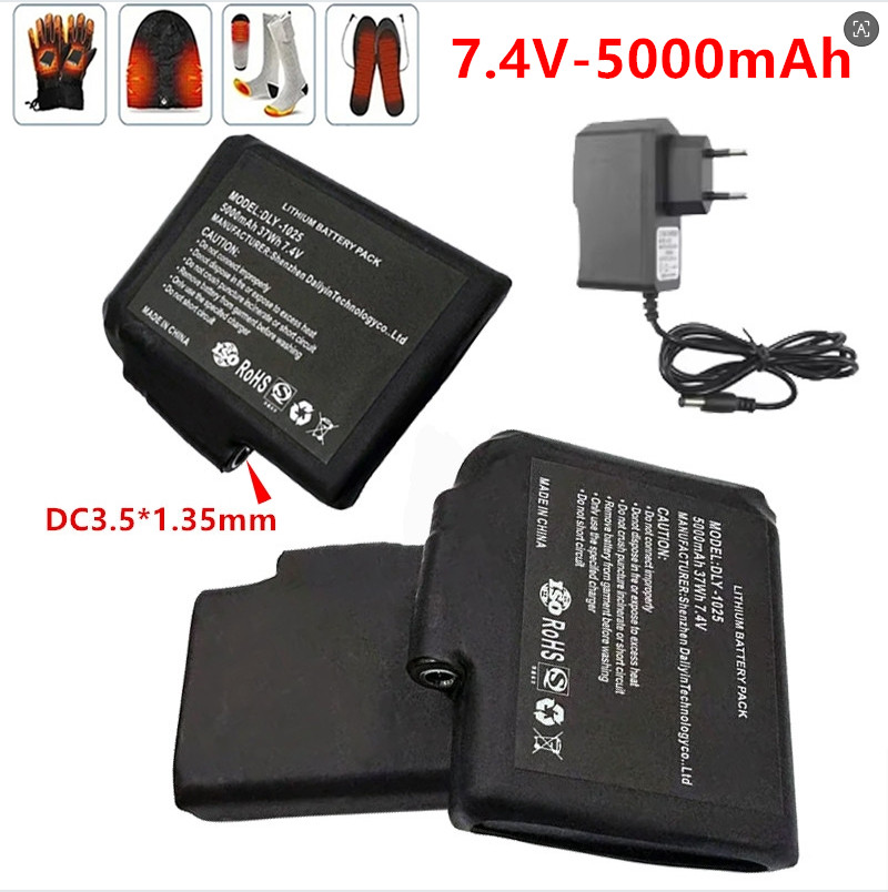 New High-quality7.4 V, 5000mAh - Heated Vest Battery review and price