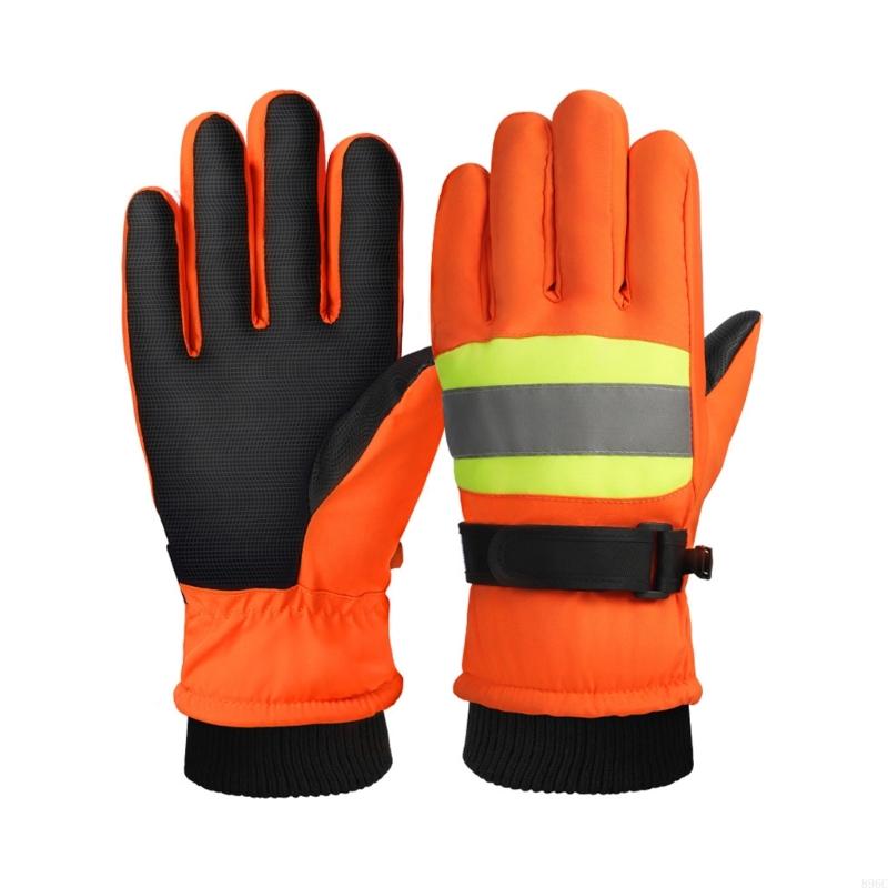 All Weather Protective Insulat - Snow Glove Insulated review and price