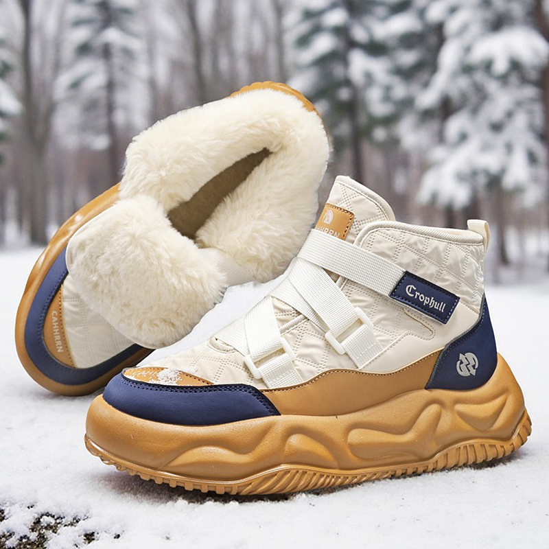 New Warm and Fashionable Men's - Waterproof Winter Boot review and price