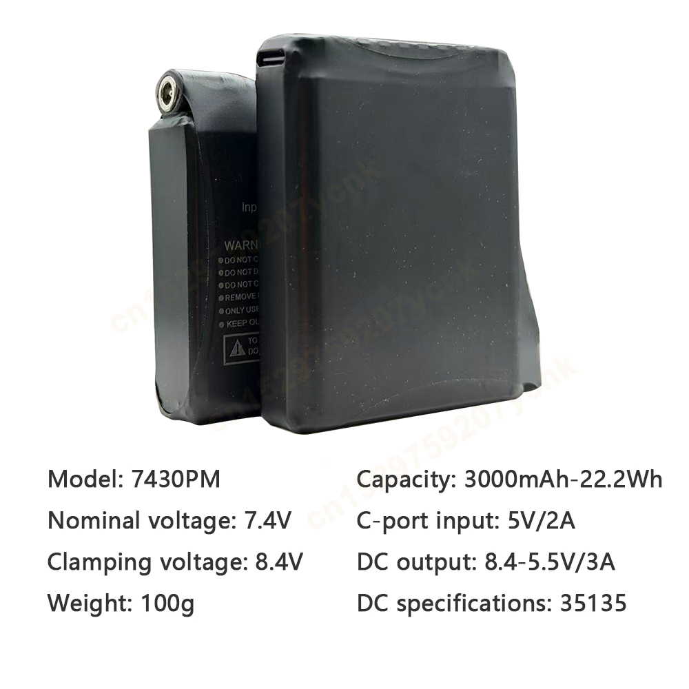 Heating Glove Battery 7.4V 300 - Heated Vest Battery review and price